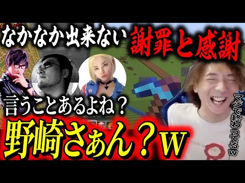 「マジで終わってる！w」大人になったのに絶対に謝れないオジゲーマー達の雑談が終わっている件【スト6】【どぐら】