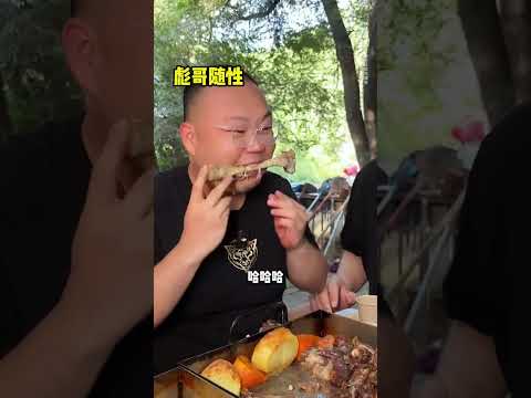 挑戰花1700元吃新疆馕坑烤肉！大口擼肉滿口流油真過癮#櫻木花胖#探店#美食