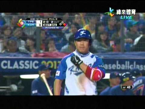 2013.03.05中華VS南韓　陽耀勳手指破皮血染球褲依舊想拼！