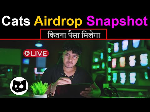 Live 🔴 Cats Airdrop Snapshot Today | Cats Airdrop Withdrawal | X Empire - MemeFi - Hamster Kombat