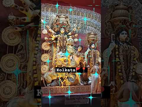 Maa Durga ki yaad 🥲🙁| #trending #viralvideo #youtubeshorts #kolkata #kolkatadurgapuja