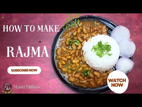 Rajma Masala | Punjabi Style | (राजमा मसाला बनाने की विधि)