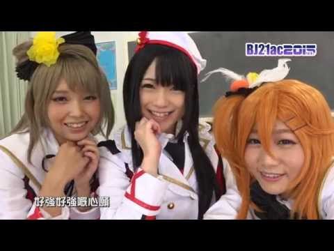 ラブアイブ! Love Aive! OP (4K)(VR)(MAD)(粵語歌詞)