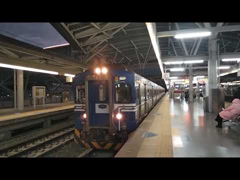 2101次區間車EMU500型台中站出站