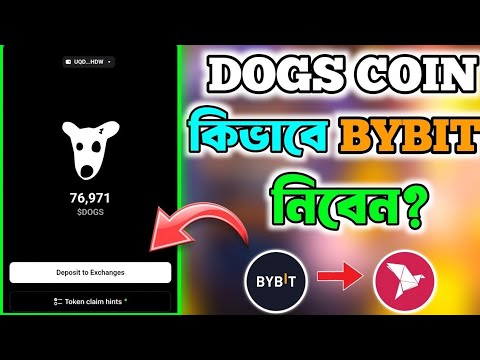 dogs withdrawal | $DOGS withdraw bybit | dogs coin price | dogs withdrawal bangla | dogs update