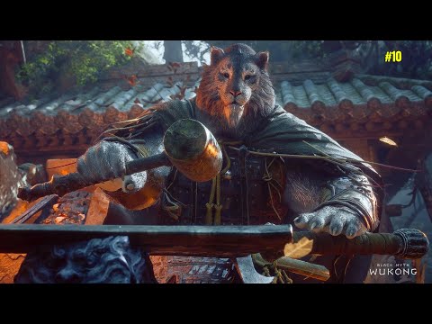 Yin Tiger Secret Boss Fight | Black Myth Wukong Gameplay #10