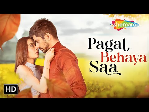 Pagal Behaya Saa Song | Ek Anjaan Rishtey Ka Guilt 3 | Sara Khan, Namit Khanna | Latest Song