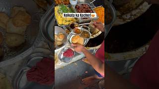 Kolkata ka famous kachori😍🔥|Kolkata street food  #shorts #theroamanticguy