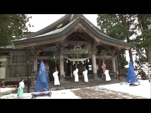 1年のけがれはらい清め穏やかな新年を願う　太平山三吉神社で年末恒例「すす払い式」　秋田市 (24/12/13 12:00)