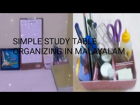 How to organize study table in simple /My life style