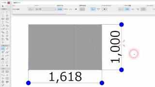 ArchiCAD 黄金比の描き方 / Drawing a rectangle of Golden Ratio