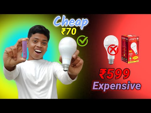 पुराने Led Bulb से Inverter Bulb बनाया सिर्फ ₹70. में | Inverter Bulb | Emergency Light