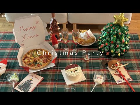 《vlog》お友達と少し早めのクリスマスパーティー🎄