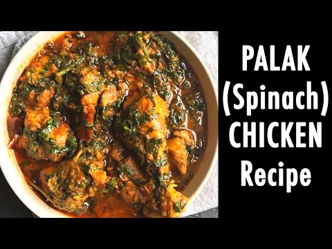 PALAK (Spinach) Chicken Curry / Masala #chicken #palak #spinach