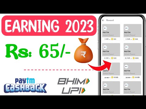 New Earning App Today | ₹480 Free Paytm Cash Earning Apps 2023 | Best Self Earning App 2023