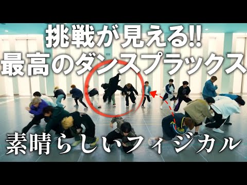 【少年忍者リアクション】伝統を受け継ぎ、挑戦し続けるダンスの構成が素晴らしい！！