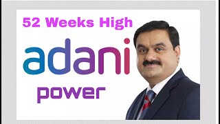 Adani power news | adani power latest news | adani power 52weeks High | #domvsv | #adanipower