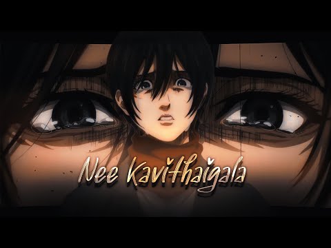 Nee kavithaigala × Eremika [ Anime Edit] - Alightmotion XML preset