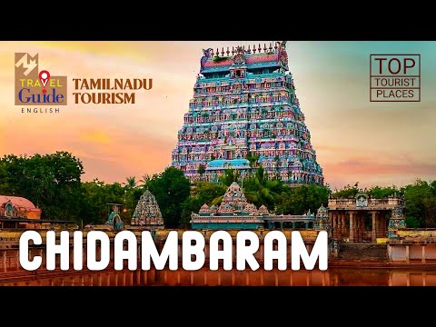 Chidambaram | Tamil Nadu | Travel Videos | Tourist Places | Travel Vlogs | Nataraja Temple