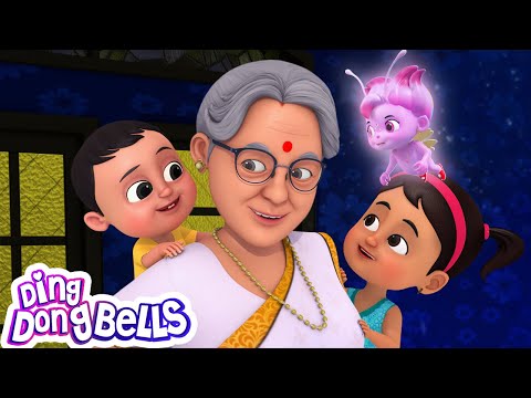 Lalla Lalla Lori | लल्ला लल्ला लोरी | Kids Nursery Rhymes | Ding Dong Bells