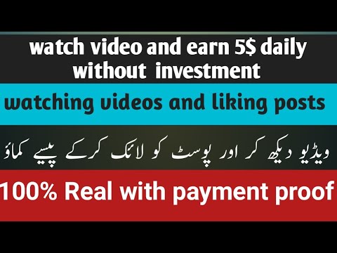 How to make money online 🤑 | online earning without investment in Pakistan| online earning |