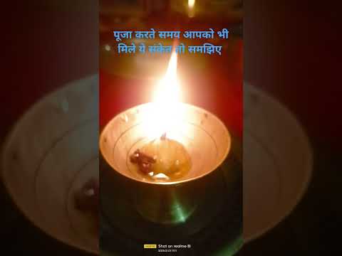 #shivkeupaasak #धन #vastutips #astrology #shortvideo