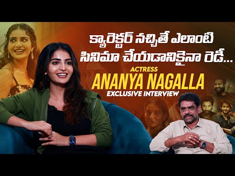 Actress Ananya Nagalla Exclusive Interview | Bujji Talk Show | MS Talkies