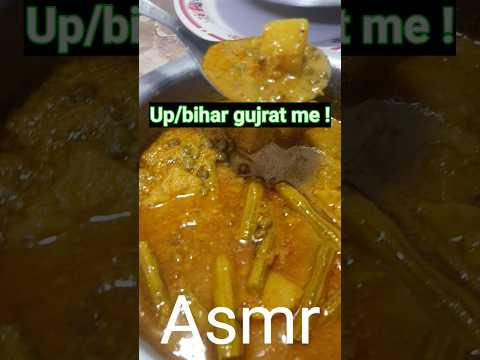 💥 ASMR 😍 Up Bihar Gujarat me 🥰 chicken malai tikka masala 😋 in sarso ka tel #gravichicken #foodvlog