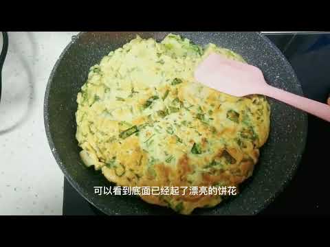 一把菠菜一个鸡蛋，农村妈妈做营养早餐饼，香软美味，健康好吃