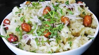 उपीट | Upit | Upma Recipe by madhurasrecipe | How to make Rava Upma