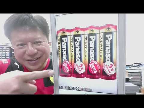 【その電池、大丈夫ですか？】今すぐ目覚まし時計の電池を確認してください