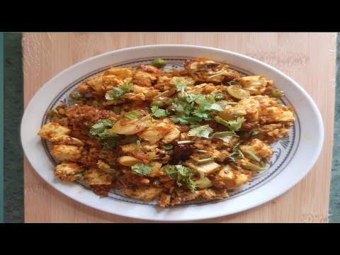 Restaurant Style Paneer Bhurji || Paneer Bhurji Recipe ||