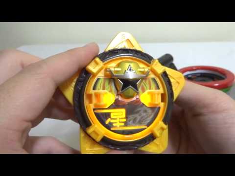 手裏剣戦隊ニンニンジャー 変身デバイス 忍者スターバーガー レビュー Ninninger Transformation Device Ninja Star Burger review