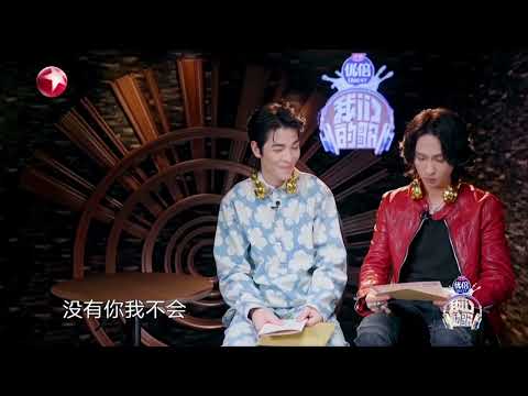 【我們的歌4】EP12 加更版 | 第四季盛典幕後來自彼此的一封信 #張淇 #蕭敬騰 #熱淇騰騰