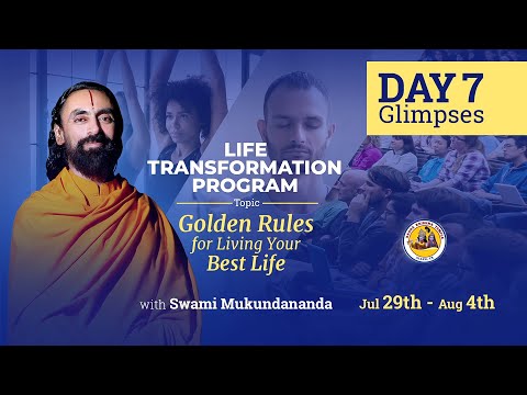 Day 7 Glimpses l Life Transformation Program l Swami Mukundananda l RKT Dallas