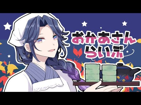 【第五人格】最初からクライマックス(昇段戦)！写真家ランクマ！（邪龍☆24くらい） #vtuber