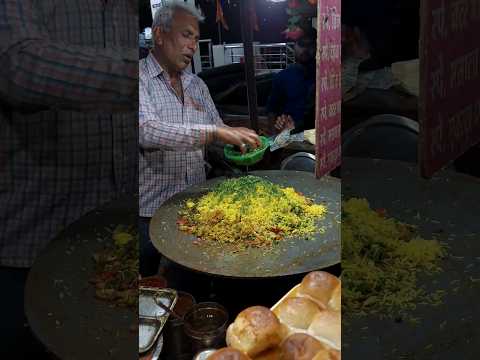 Tawa Pulao De Taka Tak #streetfood #tawapulao