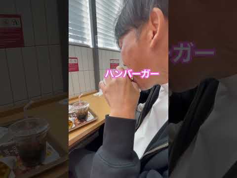 岡山より大阪のフレッシュネスバーガーが美味しいとはどういうこと？😀💦やっぱ、店長次第？