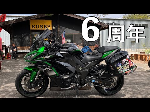 【No.817】🇯🇵 Kawasaki Ninja1000SX Riders Cafe BOBBY ６周年 6th Anniversary