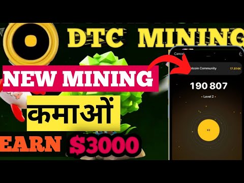 Dotcoin Mining | Earn $3000 With DTC Mining | New Mining Project  | New Telegram Mining Bot | DTC |