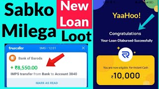 New loan approved by new 7days #loanapp2025 without income| top new loanapp today| best #newloanapp