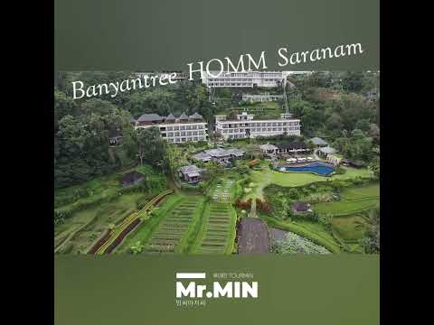 발리 휴양의 새로운 기준 영혼의 안식처 반얀트리 홈 사라남 HOMM Saranam by Banyantree