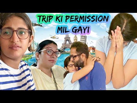 Finally School Trip Ki Permission MIL Gayi | Thank You 😊  | MyMissAnandVlog