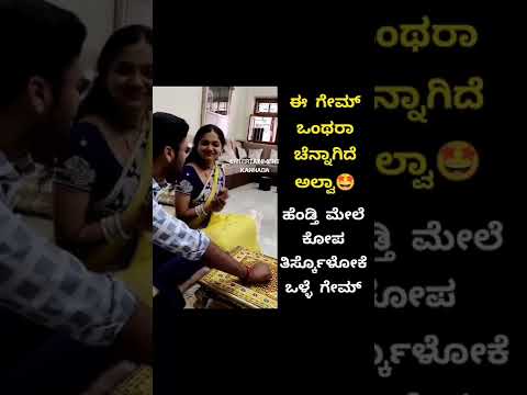 Troll Kannada | Sonu Srinivas Gowda Video Leaked Today Troll Sonu Srinivas Gowda Youtube Troll