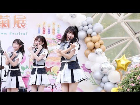 2022.12.3 '一秒一秒約好' AKB48 Team TP 鄭佳郁 Cam @2022士林官邸菊展 慶生音樂會  |  4K 60P  |  FanCam  |  221203  |  布丁