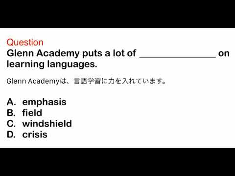 2372. 接客、おもてなし、ビジネス、日常英語、和訳、日本語、文法問題、TOEIC Part 5