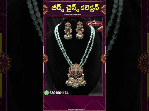 #Shorts #Beadsmala | Ambica Fashion Jewellery