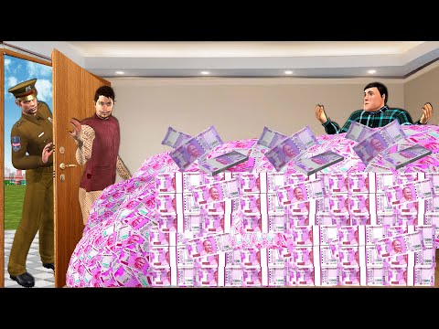 2000 Notes Money Thief Police Caught Fake Money Thief Hindi Kahaniya Hindi Moral Story Funny Comedy