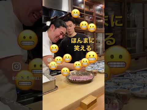 京都　西木屋町　食堂みやざき