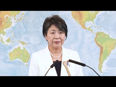 上川外務大臣会見（令和6年9月13日）